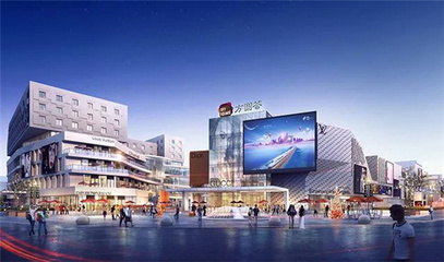 無(wú)錫方圓薈·新之城盛大開業(yè) 江蘇首店引領(lǐng)商業(yè)新體驗(yàn)