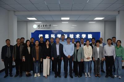 我院與東方瑞通（北京）咨詢服務有限公司成功舉辦合作簽約儀式，共謀信息技術人才培養(yǎng)新篇章